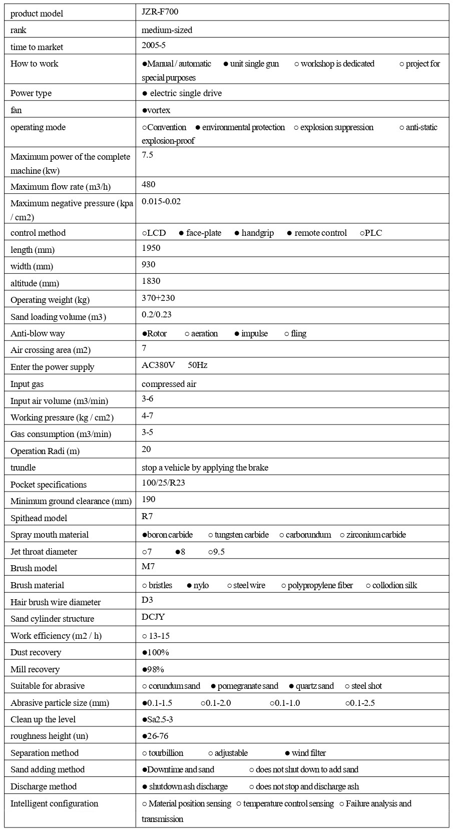 1741596017764726.jpg 001.jpg