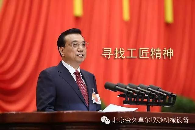 1742545238749125.jpg 圖片1.jpg