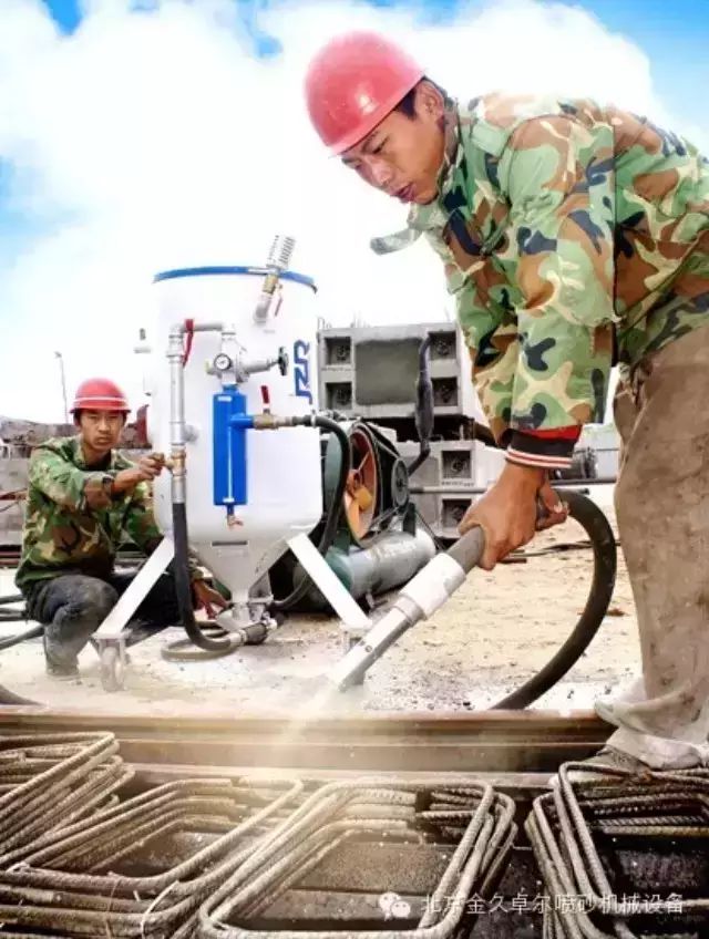 北京金久卓爾箱式除銹噴砂機(jī)調(diào)試方法 圖1.jpg